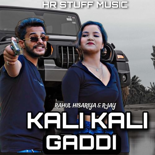 Kali Kali Gaddi R-Jay MP3 Download
