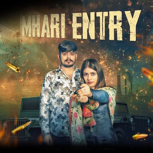 Mhari Entry Mahipal Singh Jodhpur MP3 Download