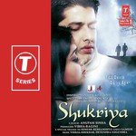 Shekhar Suman Songs MP3 Download