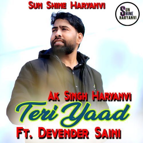 Teri Yaad AK Singh Haryanvi MP3 Download