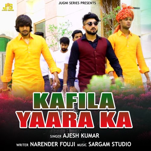 Kafila Yara Ka Ajesh Panchal MP3 Download