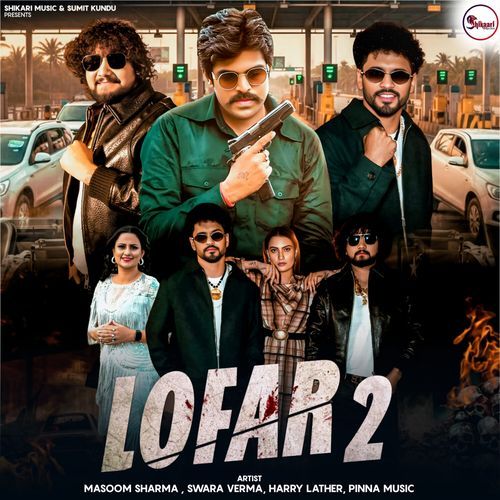 Lofar 2 Swara Verma MP3 Download