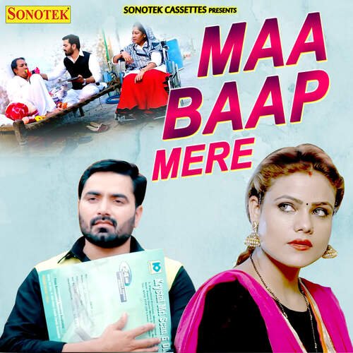 Maa Baap Mere TR Panchal MP3 Download
