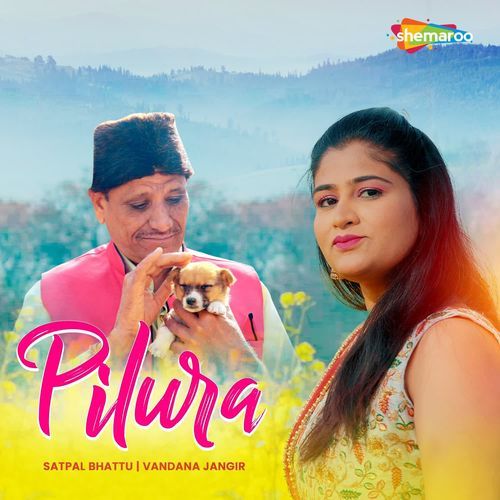 Pilura Vandana Jangir MP3 Download
