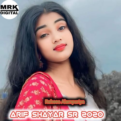 Arif Shayar Sr 2020 Rahees Alampuriya MP3 Download