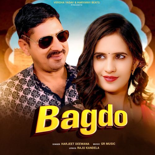 Bagdo Harjeet Deewana MP3 Download