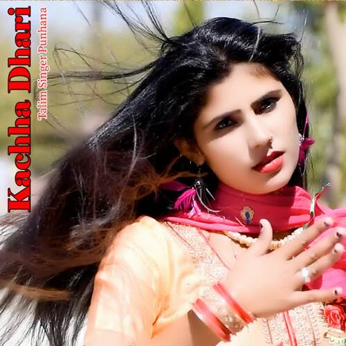 Kachha Dhari Talim Singer Punhana MP3 Download