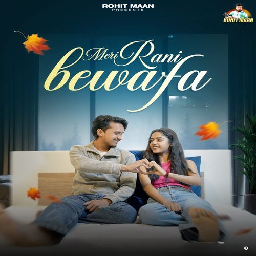 Meri Rani Bewafa Sahil Kasgar MP3 Download