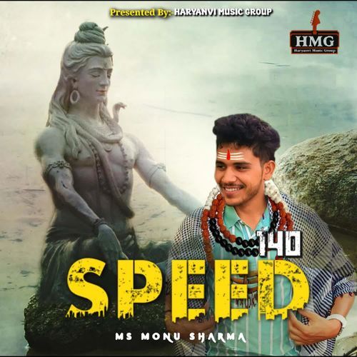 Speed 140 MS Monu Sharma MP3 Download