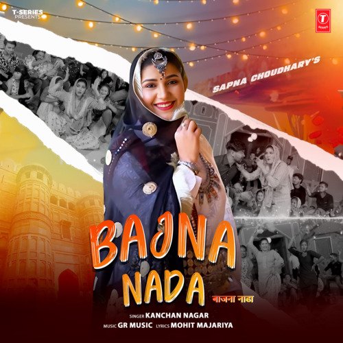 Bajna Nada Gaurav Panchal (GR Music) MP3 Download
