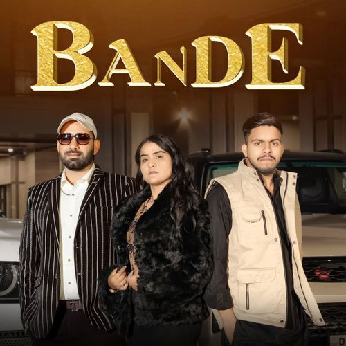 Bande Mohini Patel MP3 Download