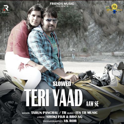 Teri Yaad Aawe Se Slowed Reverb TR Music MP3 Download