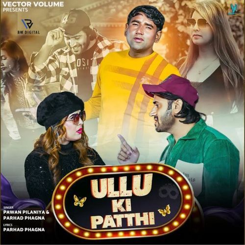 Ullu Ki Patthi (Lofi) Pawan Pilania MP3 Download