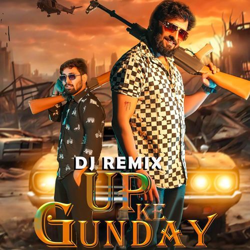 Up Ke Gunday (Dj Remix) jitti pandit MP3 Download