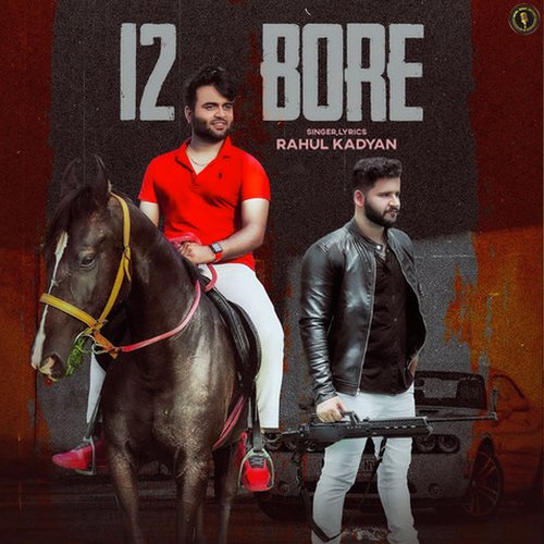 12 Bore Manisha Sharma MP3 Download