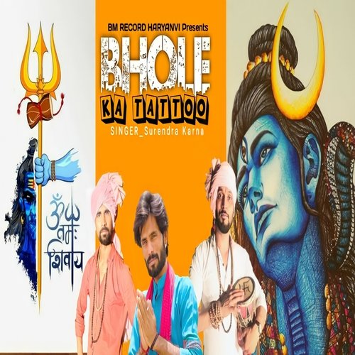Bhole Ka Tattoo Surender Karna MP3 Download