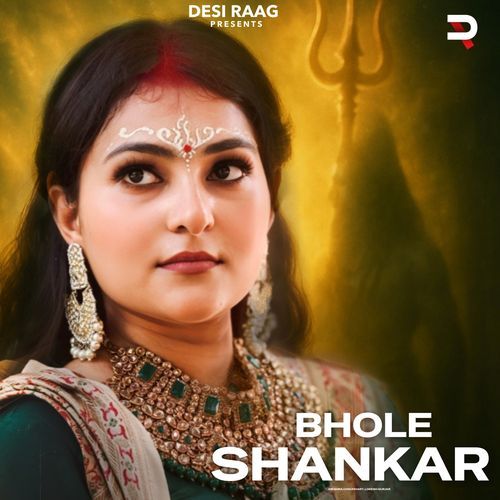 Bhole Shankar Meghna Choudhary MP3 Download