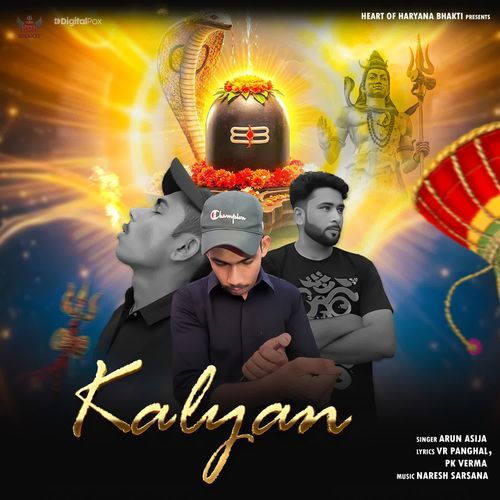 Kalyan Arun Asija MP3 Download