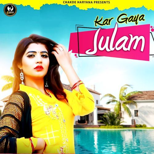 Kar Gaya Julam Satish Mahashay MP3 Download