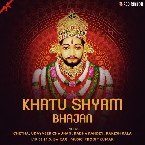 Radha Pandey Songs MP3 Download
