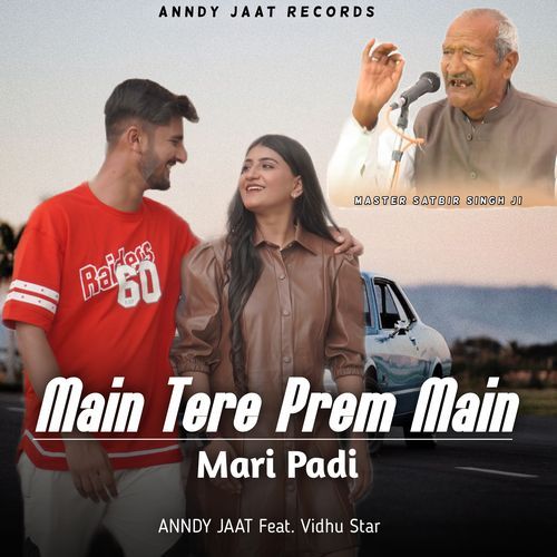 Main Tere Prem Main (Ragni) Anndy Jaat MP3 Download