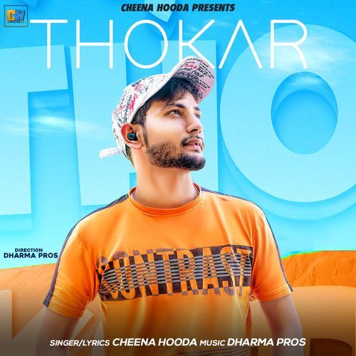 Thokar Vikram Pannu MP3 Download