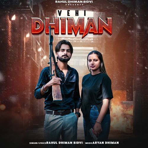Vehi Dhiman Rahul Dhiman Bidvi MP3 Download