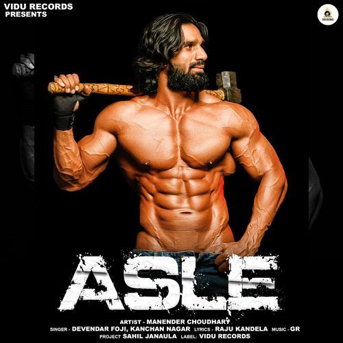 Asle Kanchan Nagar MP3 Download