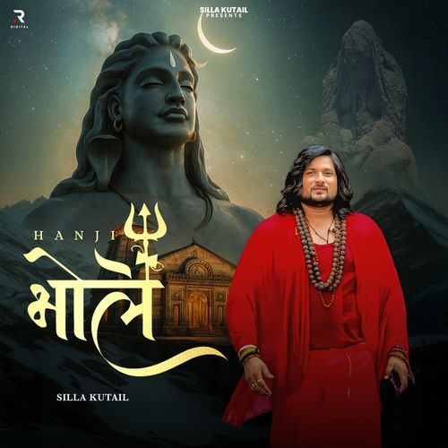 Hanji Bhole Silla Kutail MP3 Download