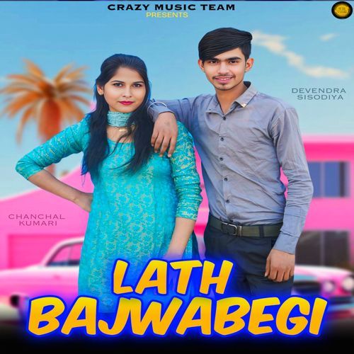 Lath Bajwabegi Yogi Rapstar MP3 Download