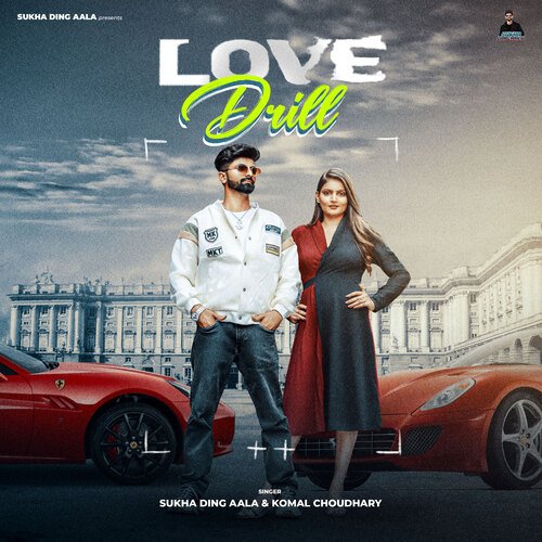 Love Drill Komal Chaudhary MP3 Download