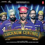 Renesa Songs MP3 Download