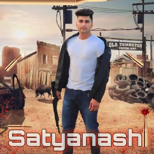 Satyanashi Gyanedra Sardana MP3 Download