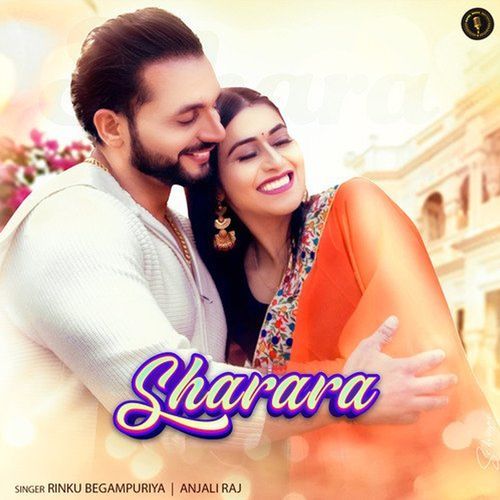 Sharara Rinku Begampuriya MP3 Download