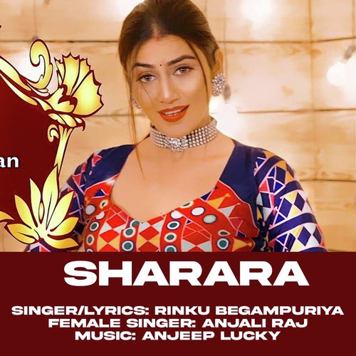 Sharara Anjali Raj MP3 Download