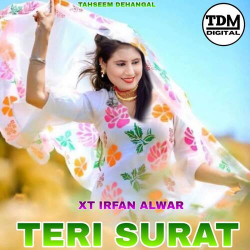 TERI SURAT Aslam Singer Mewati MP3 Download