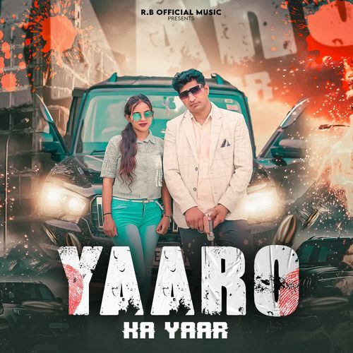 Yaaro Ka Yaar Raja Bhai MP3 Download