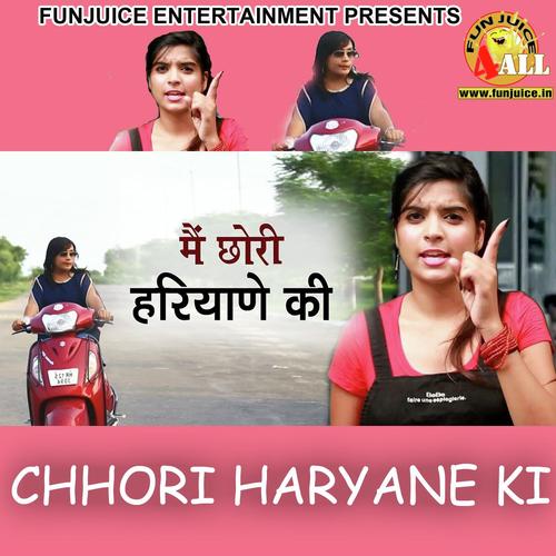 Gautam Rajput Songs MP3 Download