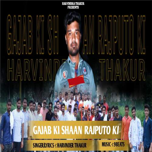 Gajab Ki Shaan Rajputo Ki Harvinder Thakur MP3 Download