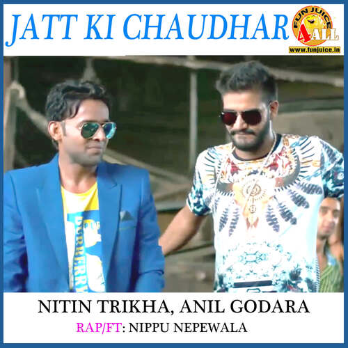 Jatt Ki Chaudhar Anil Godara MP3 Download