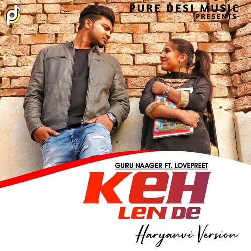 Keh Len De Guru Naager MP3 Download