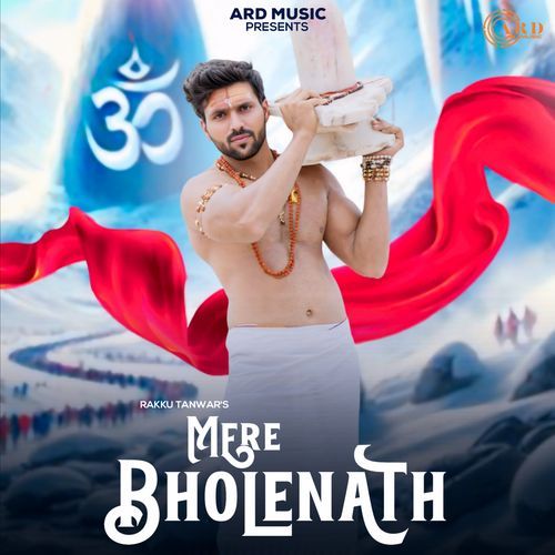 Mere Bholenath Rakku Tanwar MP3 Download