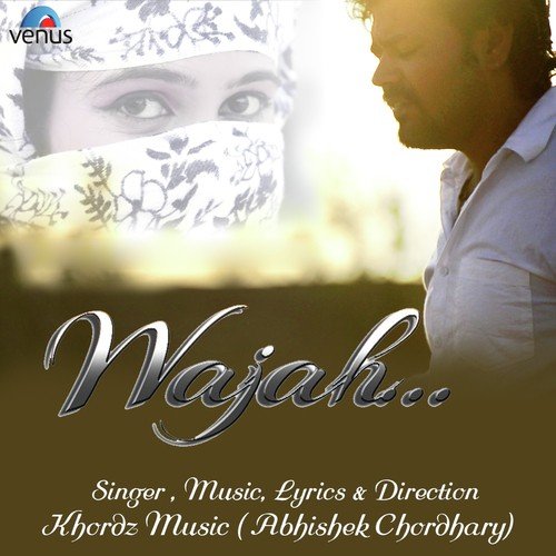 Abhishek Choudhary Songs MP3 Download