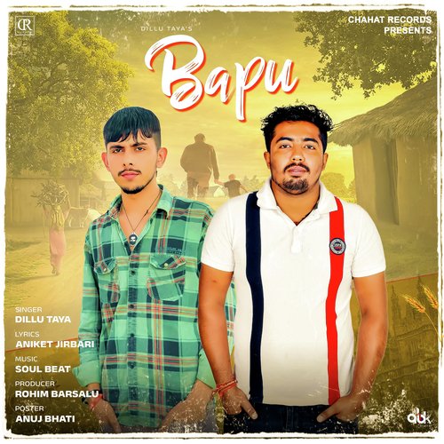 Bapu Sumeet Sirsal MP3 Download