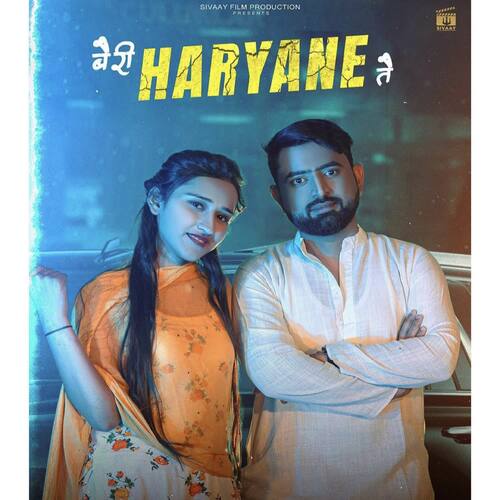 Bari Haryane Te Heer Sharma MP3 Download