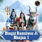 Bhagat Ramniwas Ji Bhajan 1 Album Download