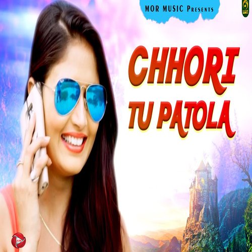 Chhori Tu Patola Masoom Sharma MP3 Download
