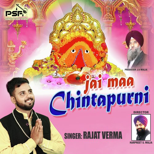 Rajat Verma Songs MP3 Download