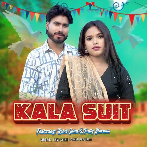 Kala Suit Poonam Prajapati MP3 Download