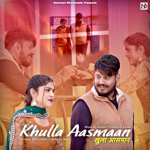 Khulla Aasmaan Navneet Bholowalia MP3 Download